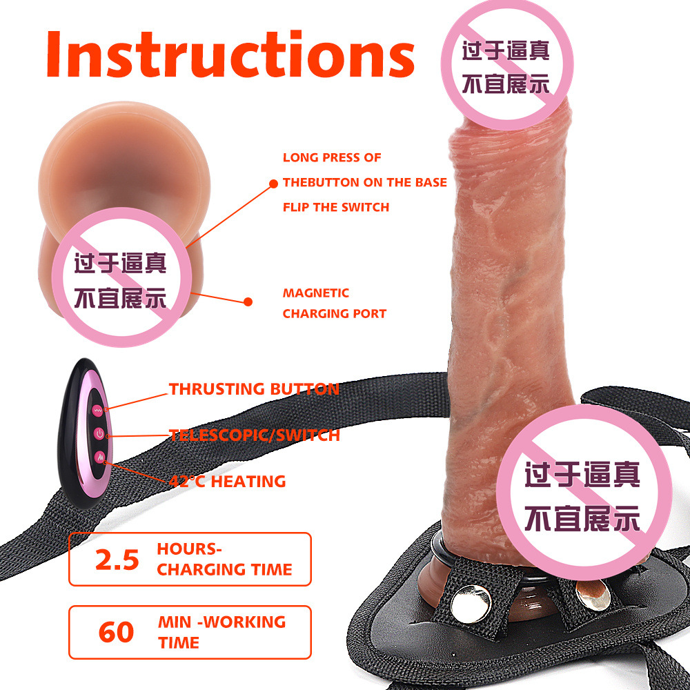 Wear wireless electric simulation false Yin stem super coarse vibration masturbator unisex adult sex products details Picture
