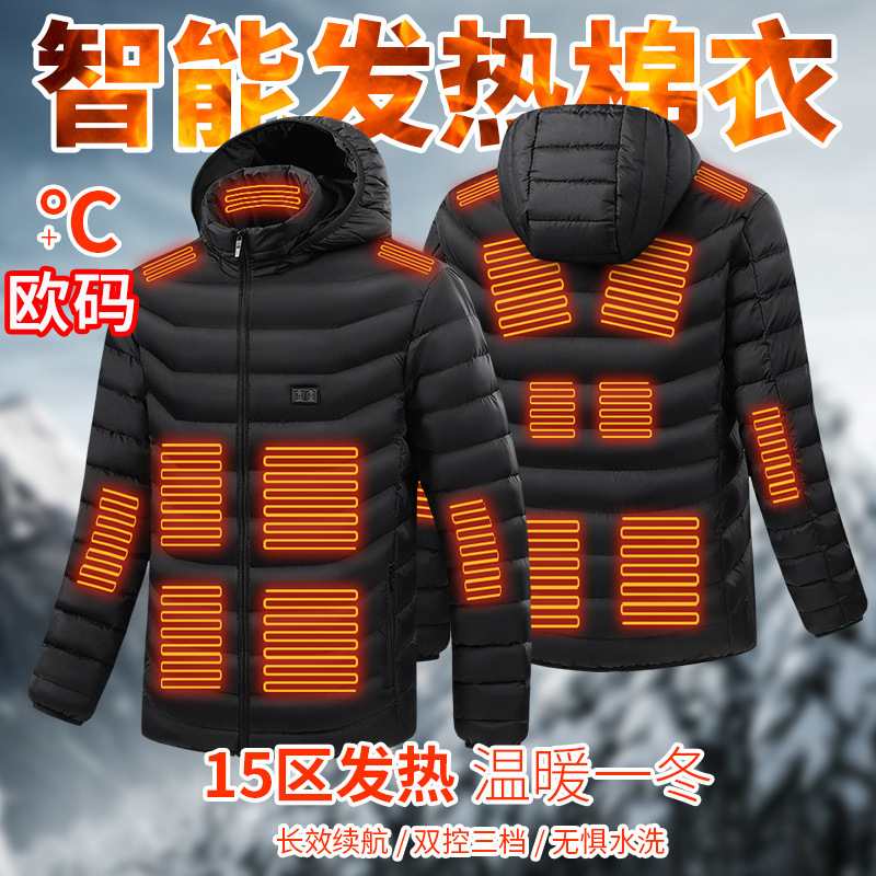 Cross-border exclusive supply of European, American and European code heating cotton-padded jackets, dual-control 15-zone intelligent constant temperature heating cotton-padded jackets for men in stock details Picture