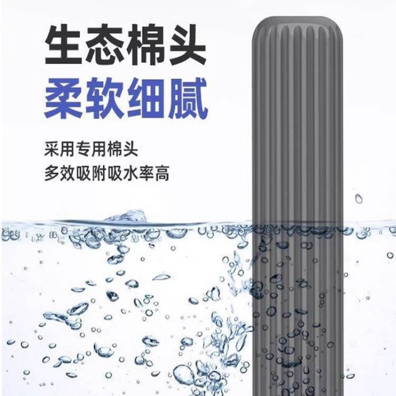 拖把、拖布桶实物图