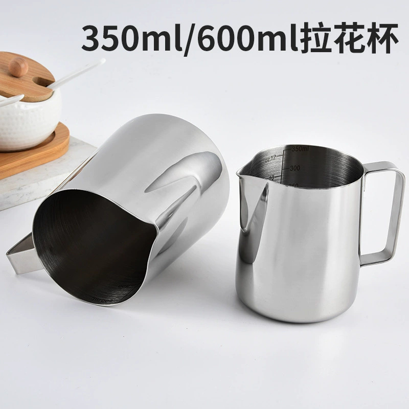 Cross-Border Stainless Steel Latte Cup With Graduated Latte Jar Coffee Utensils Thick Milk Foam Cup 350Ml Stock details Picture