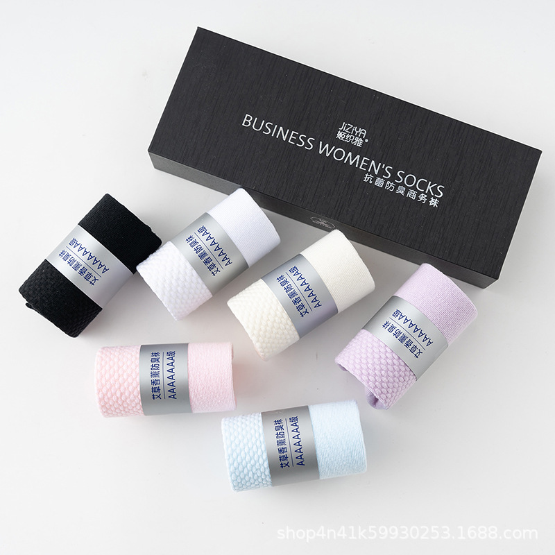 Men's and women's anti-odor socks, breathable men's business cotton socks, classic black, white and grey men's anti-odor mid-calf socks wholesale Application Scenario