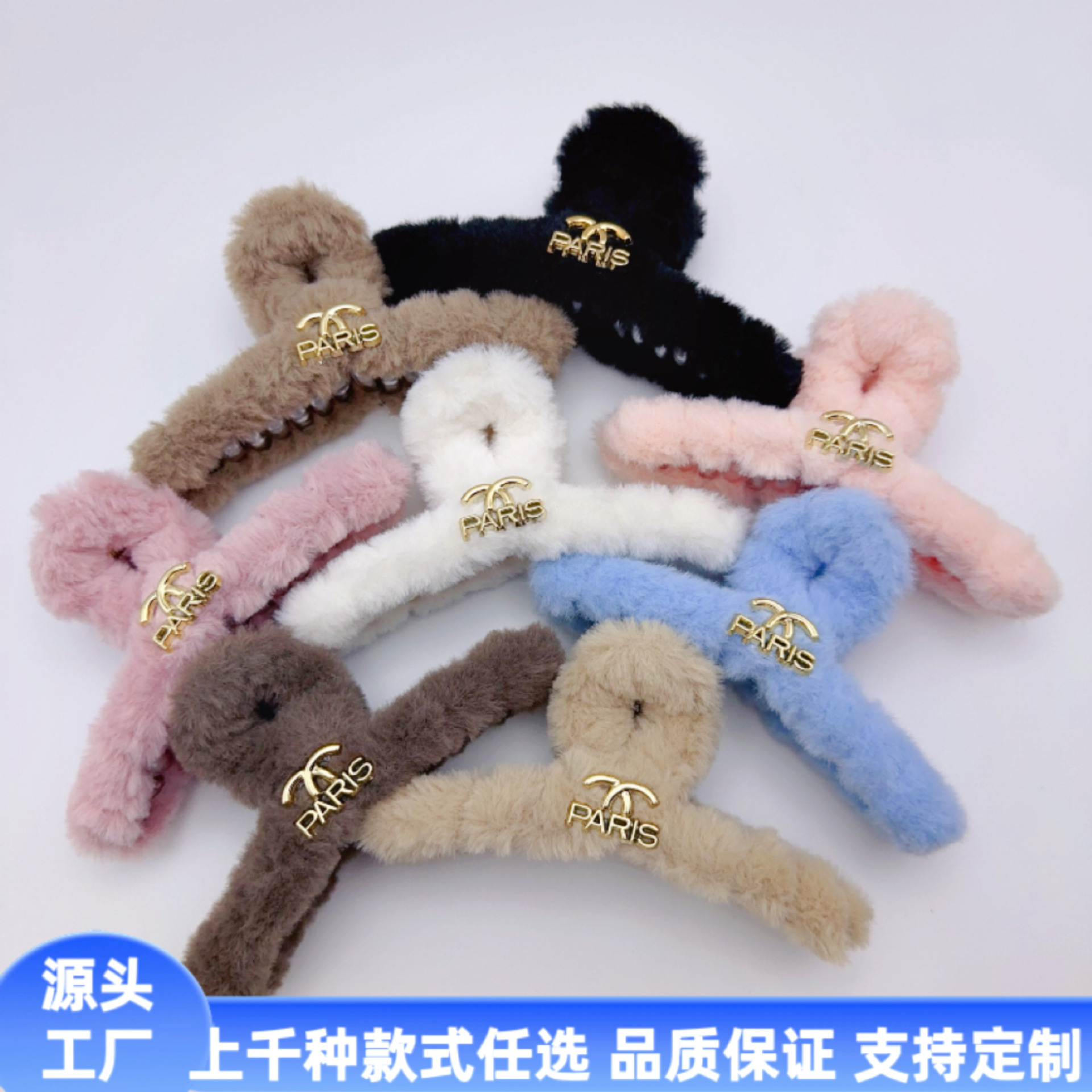 发夹/创意饰品/发卡/发夹植绒/发饰细节图