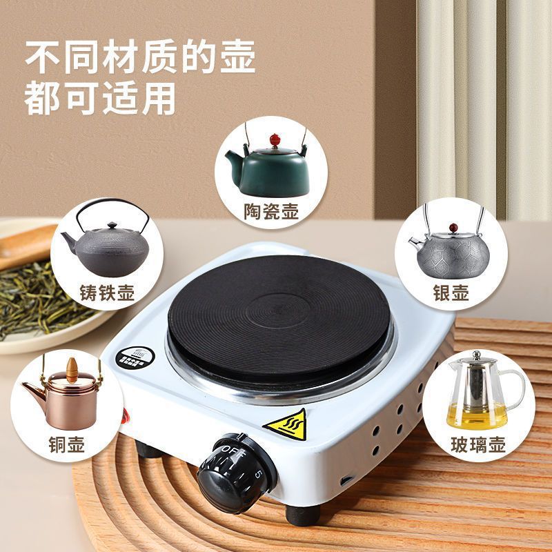 电热炉迷你煮产品图