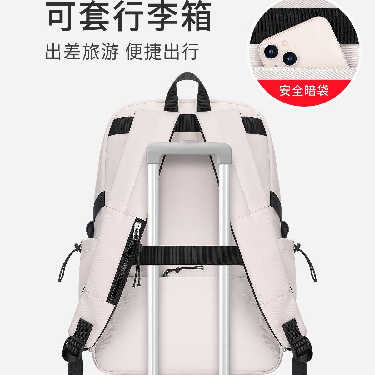 小学书包实物图