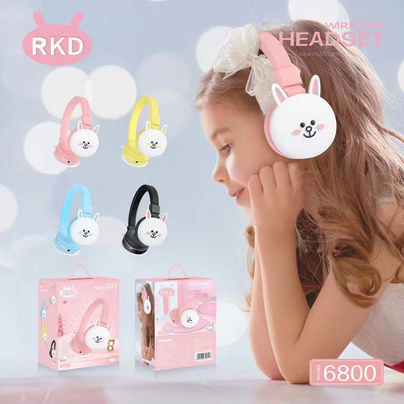 跨境新款网红line可尼兔可爱儿童私模头戴式蓝牙耳机立体声可折叠
