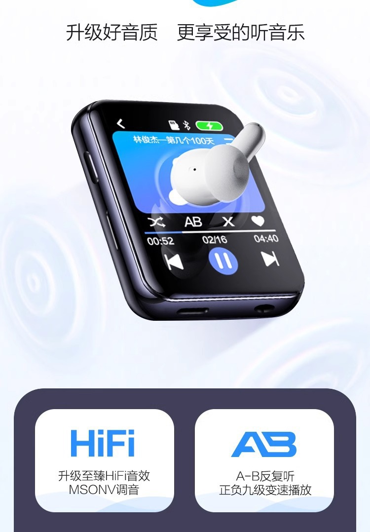 The cross-border new product A30 is a multi-functional music and video player with photo-taking, mp3, touch screen, mp4, student e-book and mp5 functions pic 14