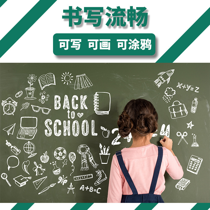 The manufacturer's school's rear wall blackboard is a household magnetic attraction single-sided hanging classroom green board and white board, measuring 1 meter and 2 meters details Picture