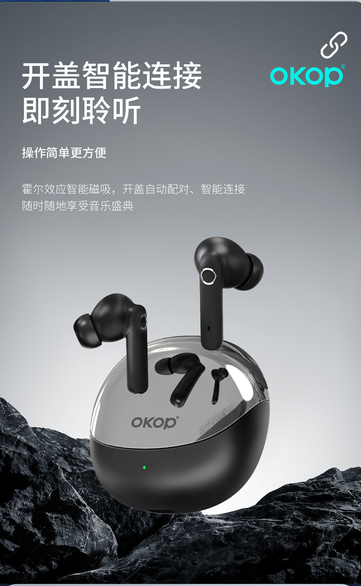 209跨境热销无线蓝牙耳机半入耳式简约游戏低延迟通话降噪长续航详情11