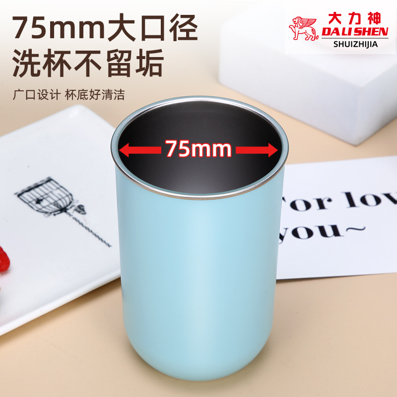 其他杯子实物图
