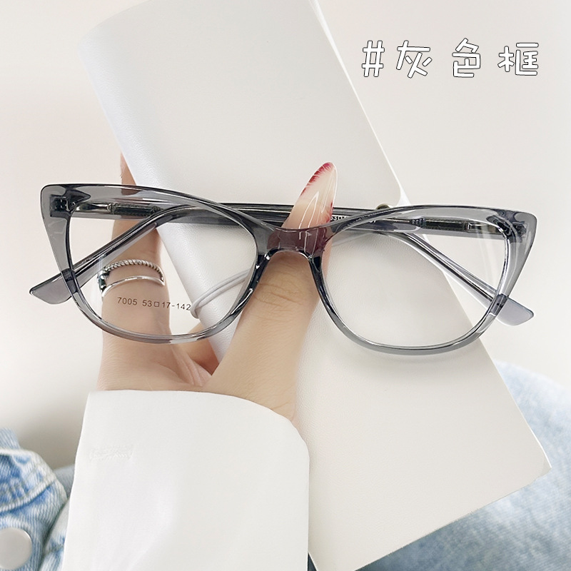 2024 Magnetic sunglasses clip for men driving myopia sunglasses day and night dual-purpose set, can be paired with prescription glasses for trendy women pic 12