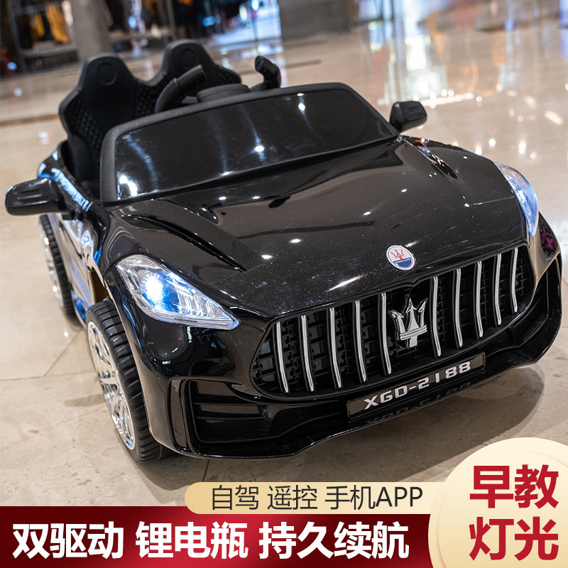 创意玩具/捏捏乐/萝卜刀/解压玩具/解压细节图