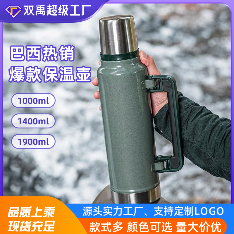 Cross-border Brazil best-selling stainless steel insulated cup, outdoor portable handle travel kettle, large-capacity mountaineering water kettle