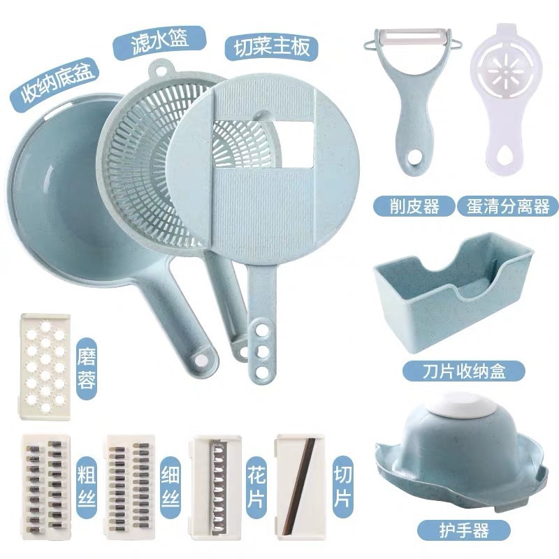 多功能切菜器实物图