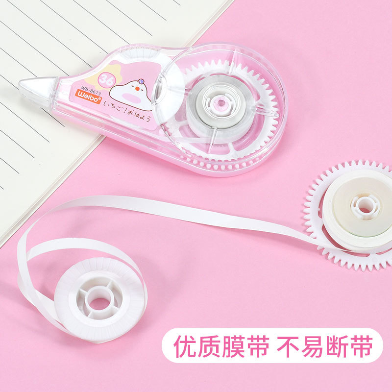 Weibo Stationery wholesale correction tape. Modern beauty correction tape, cute and adorable correction stickers, student supplies correction tape Application Scenario