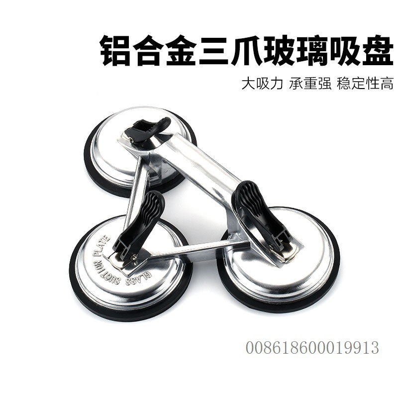 其他运输搬运设备实物图