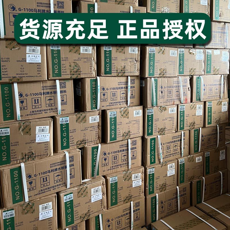 毛笔/国画毛笔/竹制笔筒/文房四宝/原石切片盒子产品图
