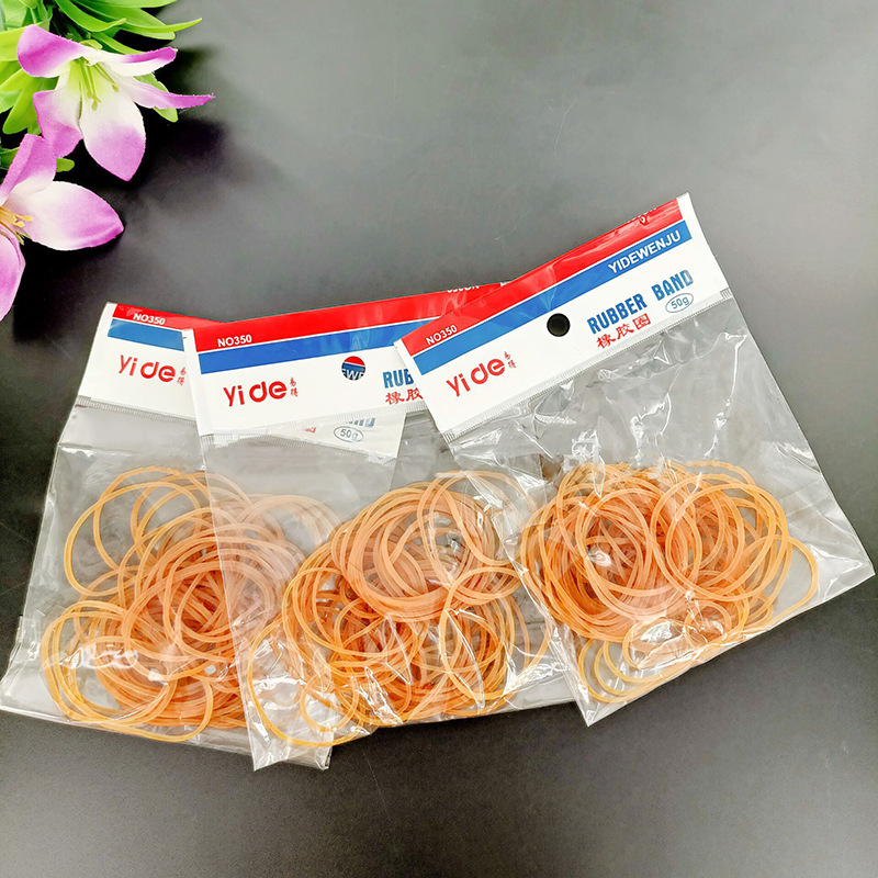 一次性高弹力黄色皮套牛皮筋橡皮筋橡胶一元百货批发