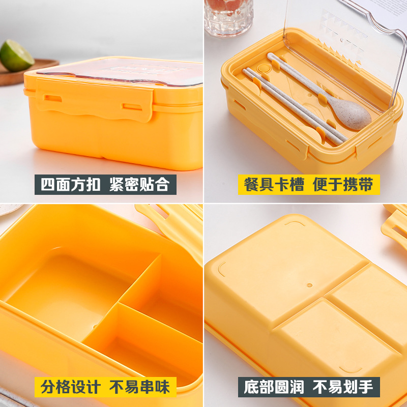 保鲜盒、饭盒实物图