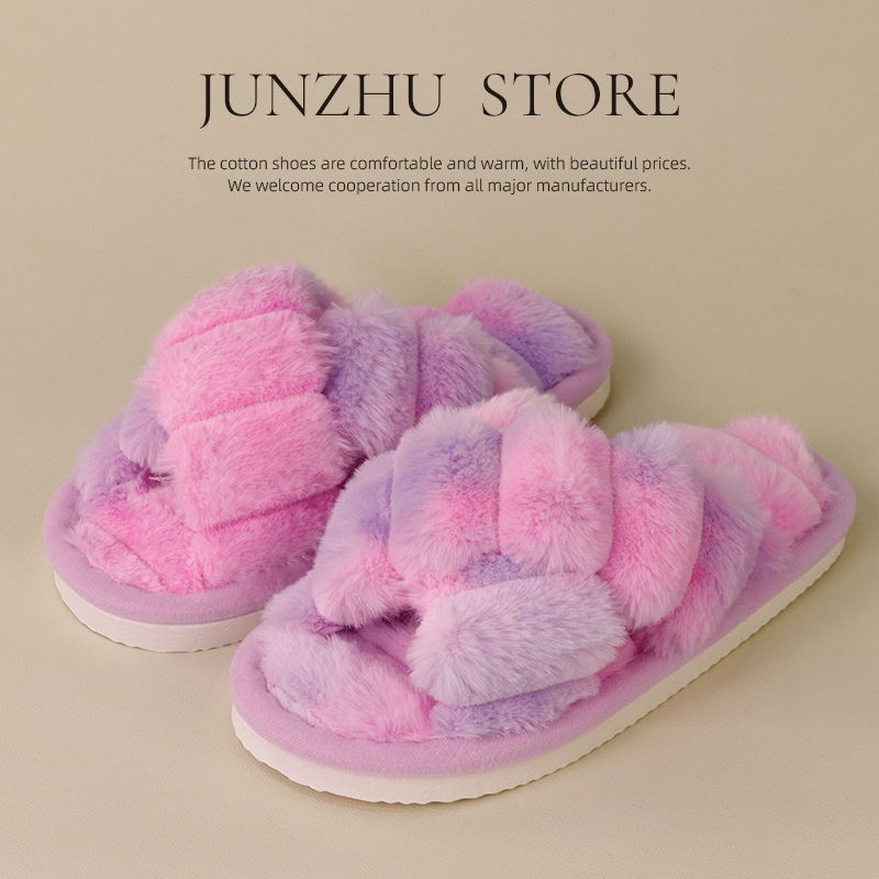 Cross-border bestseller: Women's autumn and winter anti-slip indoor thick-soled plush moon-shaped cotton slippers