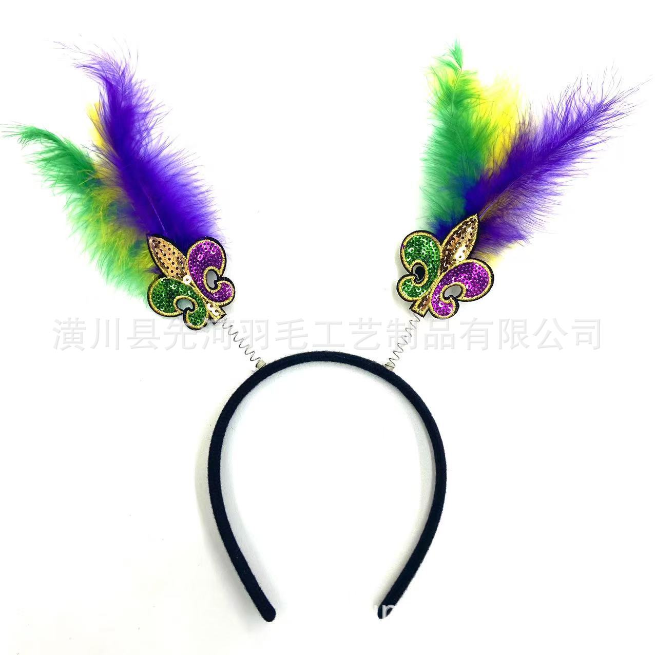 跨境热卖专供巴西狂欢节派对亮片羽毛发箍野人头饰舞会头饰发箍