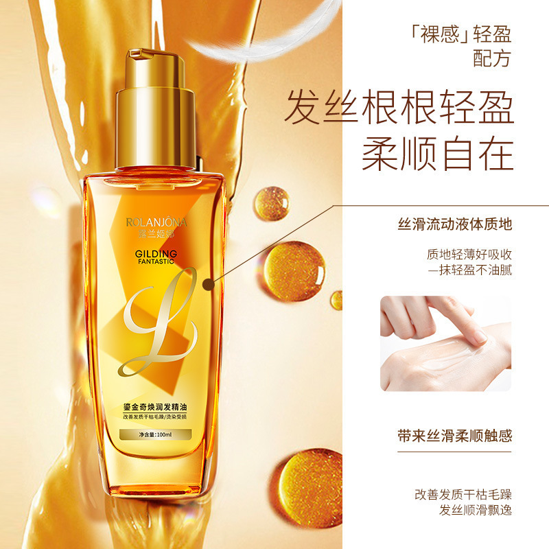 Lulanjina Hair Care Essential Oil for Women prevents frizz, softens, repairs curly hair, improves hair quality and leaves fragrance details Picture