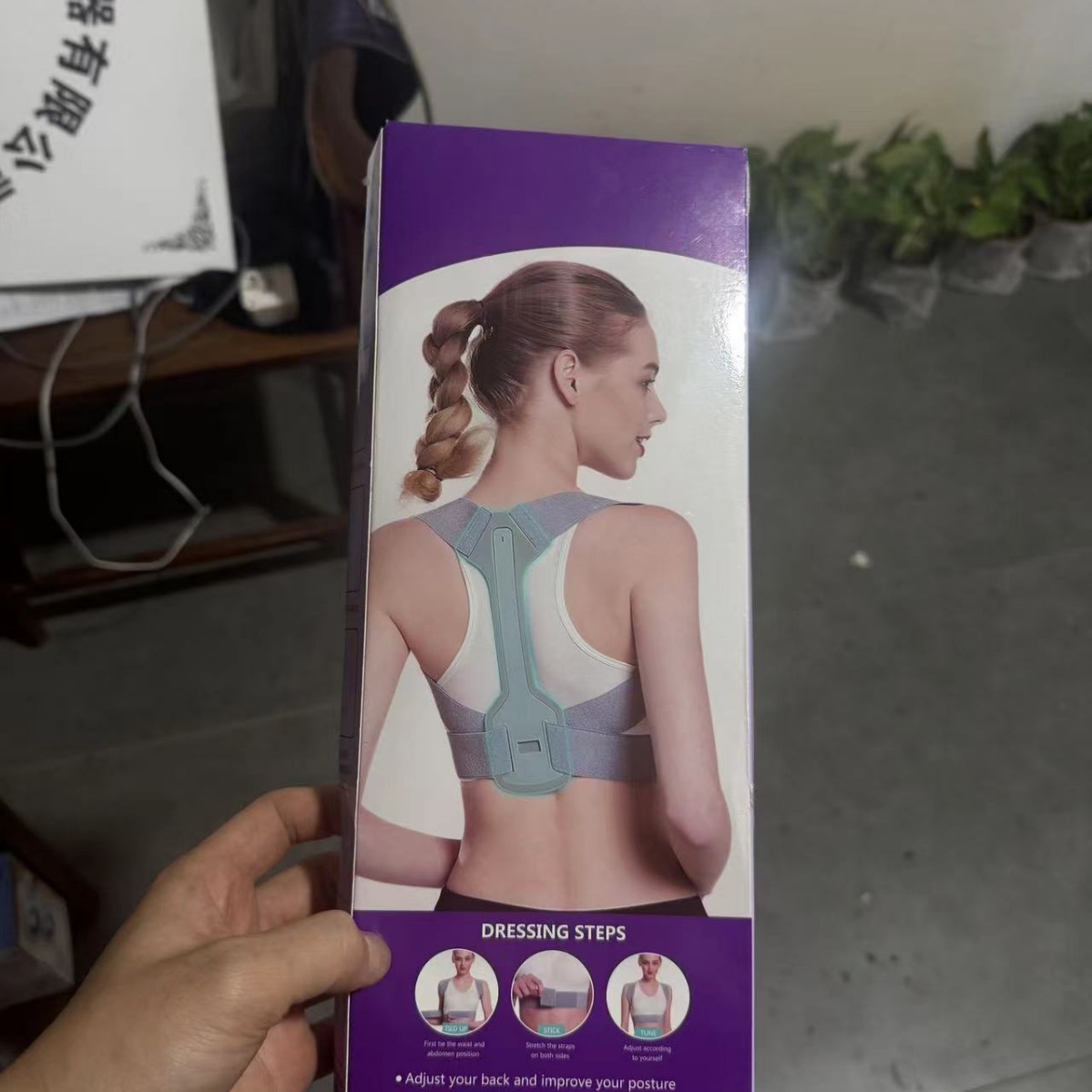 Hunchback correction belt, adult invisible shoulder and back opening correction wonder device, posture correction belt, scoliosis straight back correction device Application Scenario