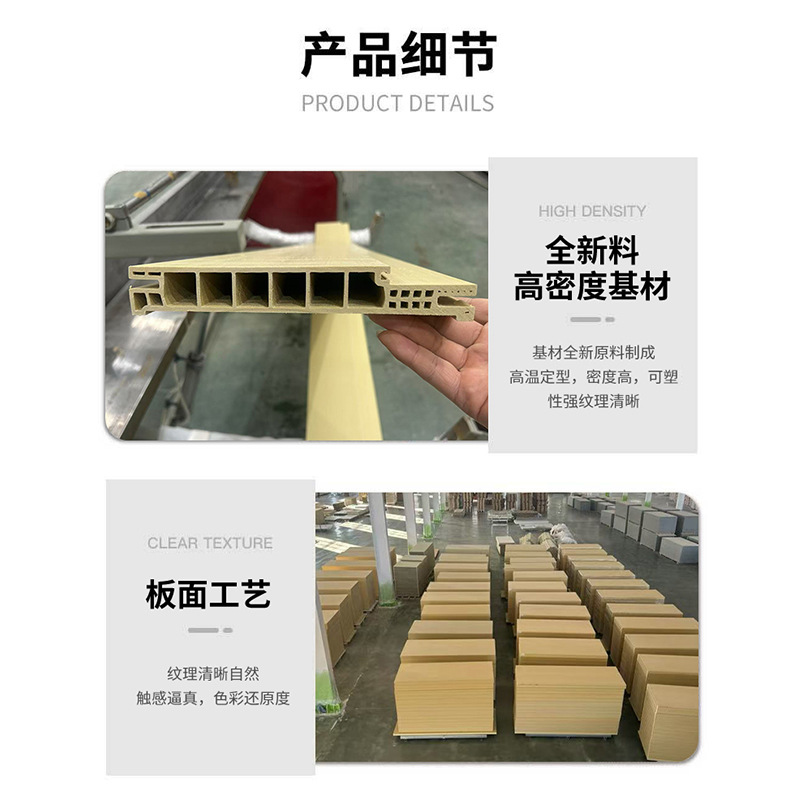 Custom-made simple soundproof bedroom doors, carbon crystal interior doors, casement room doors, kitchen doors, wpc base material Specification image