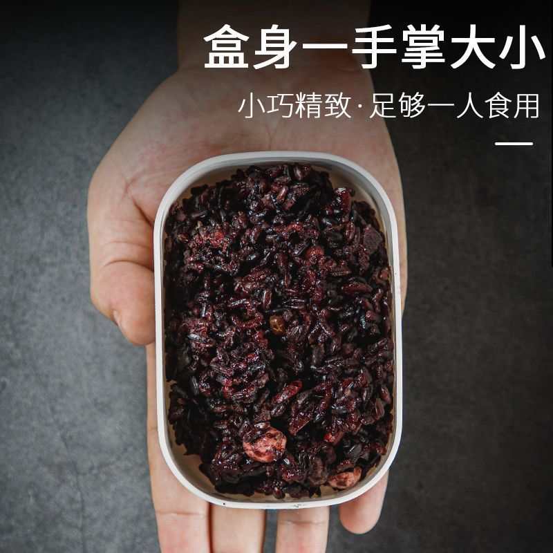 保鲜盒、饭盒实物图