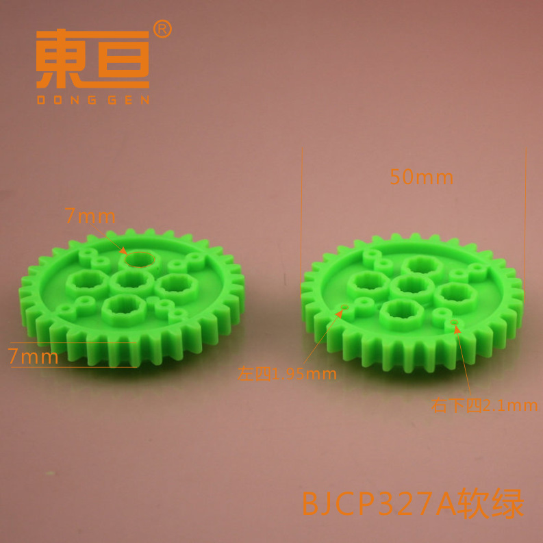 BJCP327Ar Soft green octagonal tooth plate soft tooth plate building block soft tooth plate octagonal hole thick tooth plate details Picture