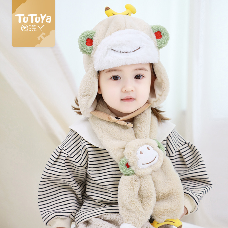 tutuya baby hats, autumn and winter ear protectors, baby hats, cute and super adorable children's hats, winter Lei Feng hats Application Scenario