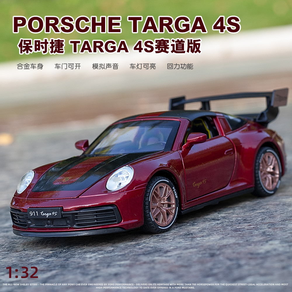 1:32 Porsche 911Targa4s Track Edition car model for Boys' metal toy car collection simulation Specification image