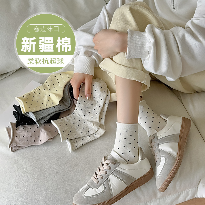 袜子/袜子男女长款潮流/纯棉袜男士冬季/袜子男士长款休闲/足球袜细节图