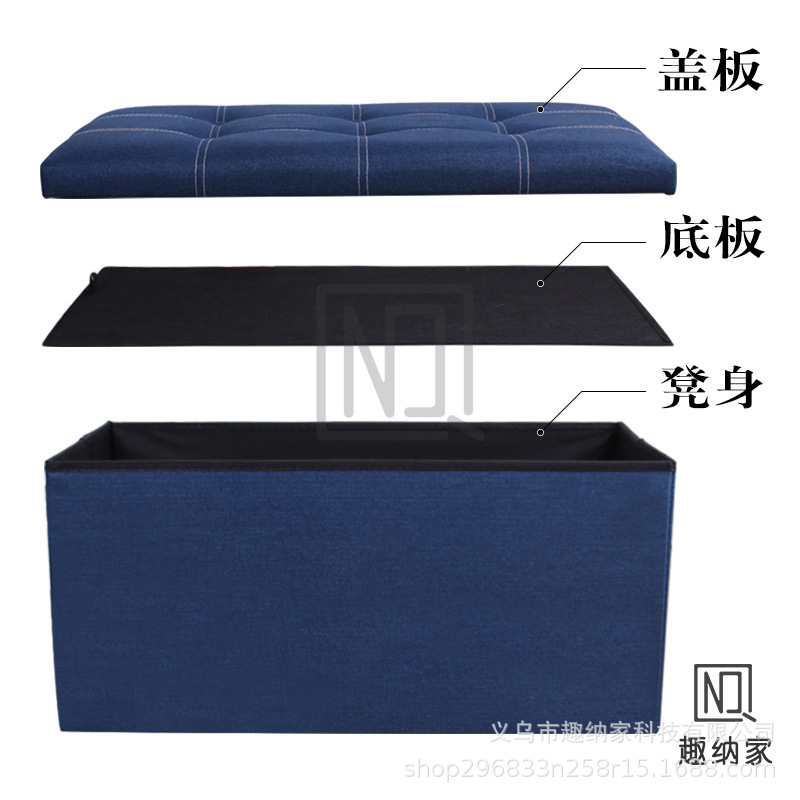 收纳凳、储物凳、收纳桌实物图