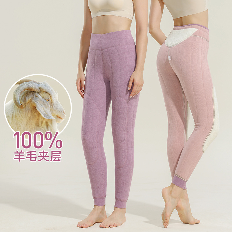 100% wool quilted thermal pants for women with added fleece and thickened -20 degrees winter knee and waist protection cotton pants for women to get through the winter in Northeast China details Picture