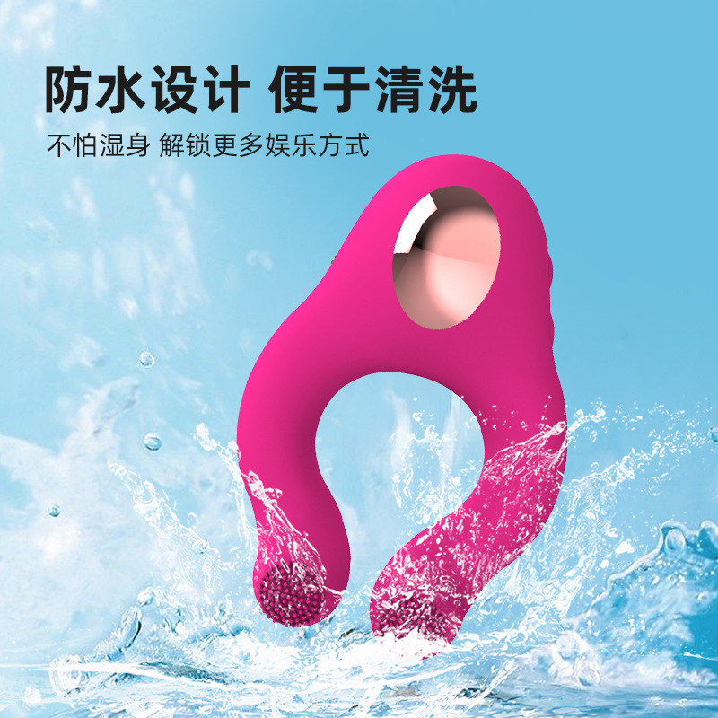 Share the tongue licking egg jump adult sex remote control lock essence ring male vibrator ring full figure