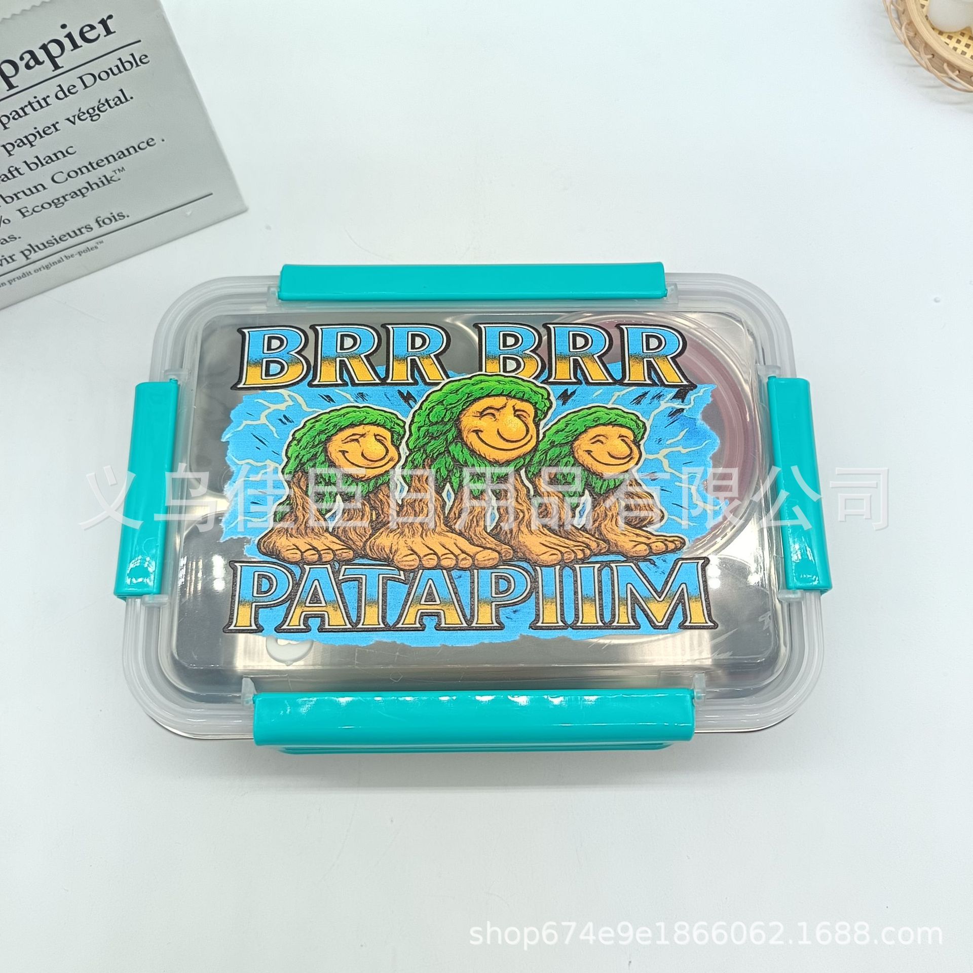 201 inner liner stainless steel vacuum-sealed leak-proof Shan Hai Jing pattern lunch box, student lunch box, office worker lunch box Specification drawing