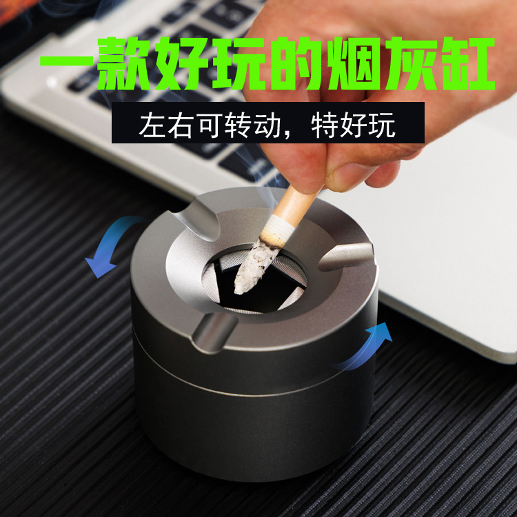 往事.防灰烟灰缸不锈钢简约好玩办公室家用不锈钢烟灰缸图