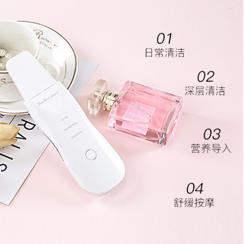 黑头铲电动美细节图