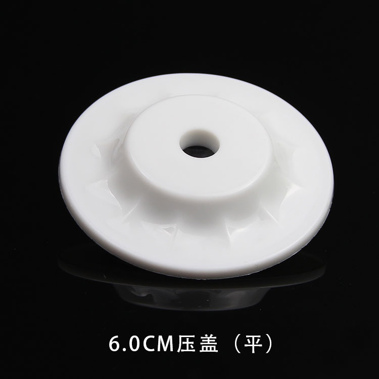 6.0平压盖.jpg