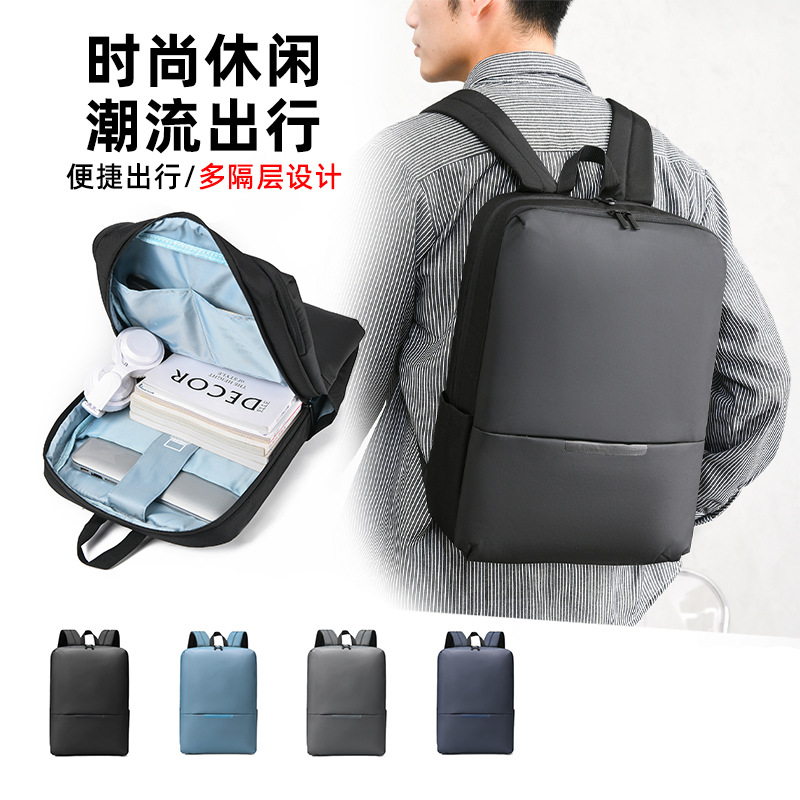 Business backpack, fashionable notebook backpack, large capacity, multi-purpose in one bag, 16-inch computer bag, customized with high appearance level