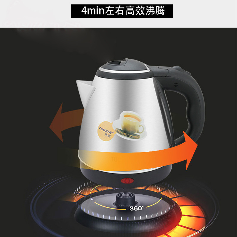 1.2-liter small-capacity electric kettle for hotels and guesthouses, small and low-power student dormitory kettle, 304 stainless steel Specification image