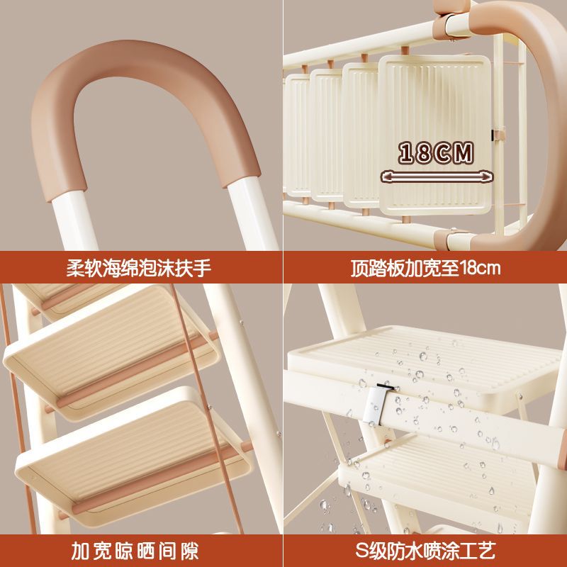 梯子多功能碳钢伸缩室内折叠家用加厚晾衣架两用人字梯爬梯楼梯详情图4