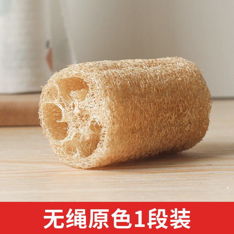 懒人抹布实物图