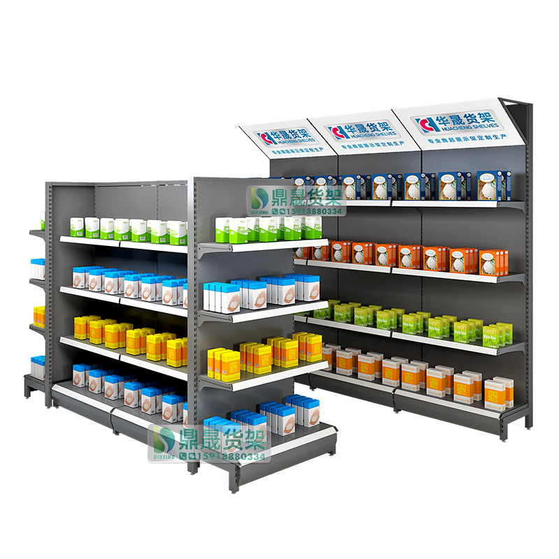 Supermarket Shelf Display Rack All Iron Hole Hole Board Convenience Store Meiyijia Business Super Double-Sided Container Stationery Snacks Mother And Child Item Picture