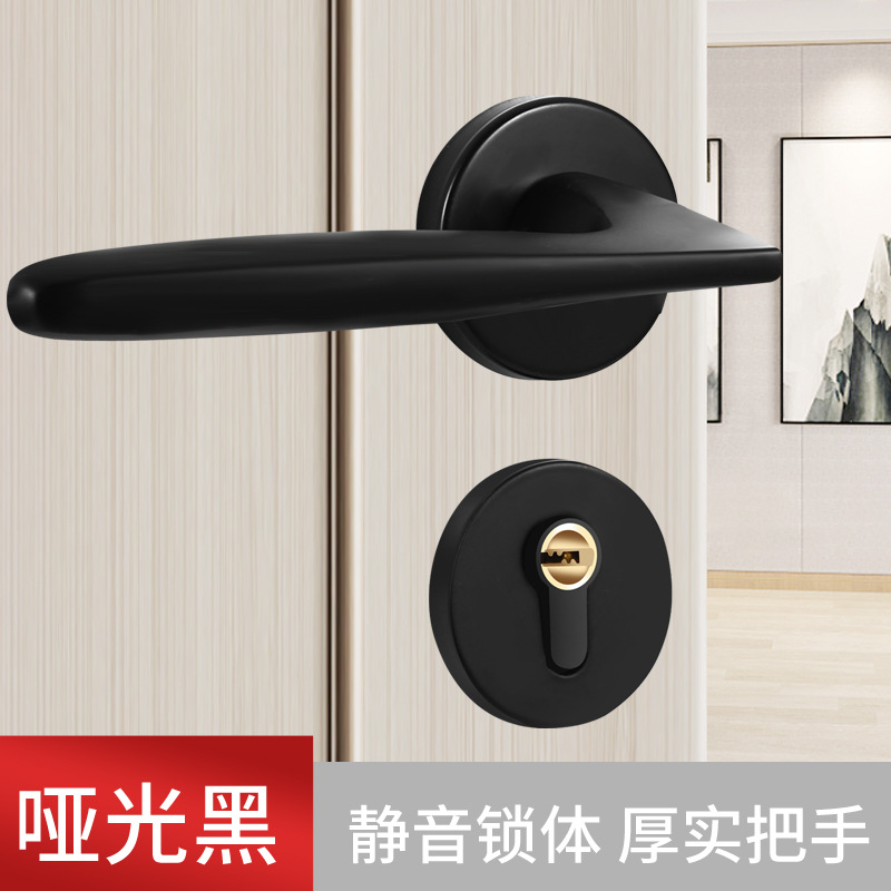 Bedroom Room Door Lock Silent Wooden Door Anti-Insertion Hand Lock Aluminum Alloy Black Bathroom Split Lock Magnetic Lock details Picture