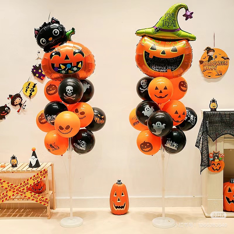 跨境万圣节气球套装地飘南瓜酒吧ktv商场装饰场景恐怖布置铝膜