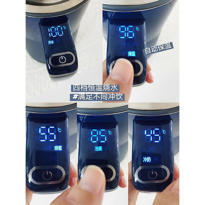 摩飞电热水壶产品图