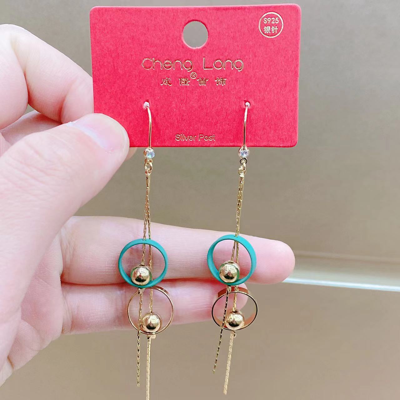 "الإبر الفضية"، سلسلة من الرياح الوطنية Specification image