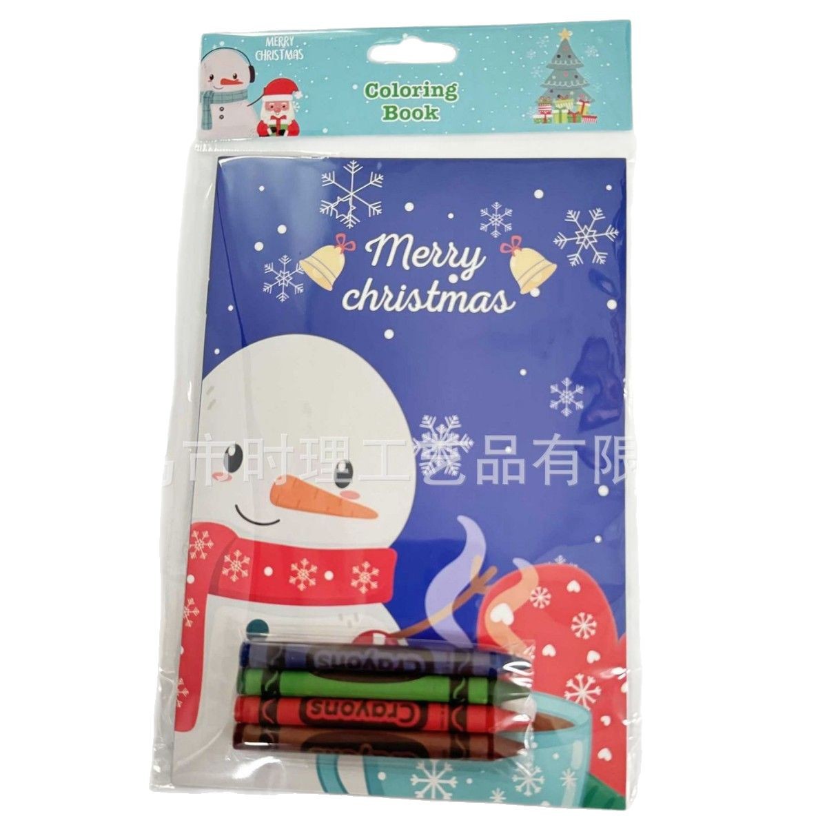 The new Christmas gift drawing book comes with crayons, a children's drawing book, and coloring crayon handicrafts Item Picture