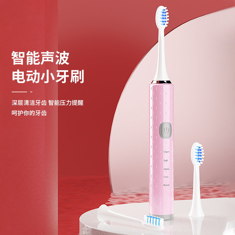 Manufacturers Direct Sales Of Electric Toothbrush Adult Soft Hair Smart Ultrasonic Electric Usb Charging Small Toothbrush White Mouth Guard